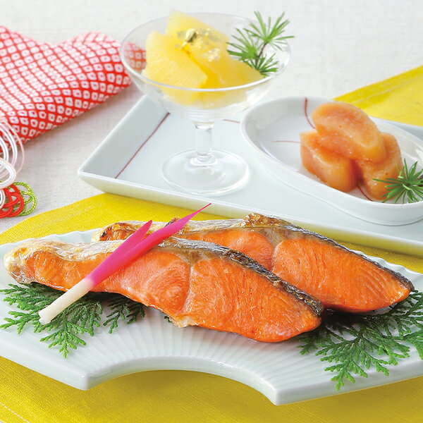 (産地直送・送料無料) お歳暮 ギフト 祇園又吉 素材吟味撰 (-4545-604-) | お歳暮 お年賀 内祝い お祝..