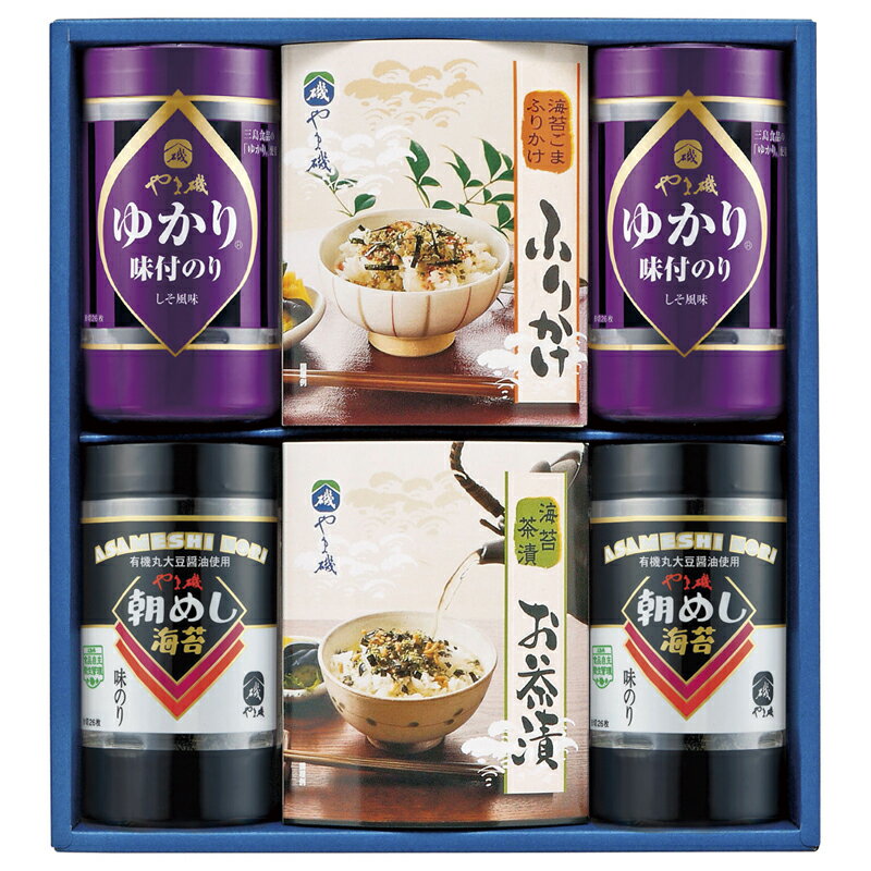 お歳暮 ギフト やま磯 バラエティセット 味ぐるめ-6A (個別送料込み価格) (-4589-310-) | お歳暮 お年..