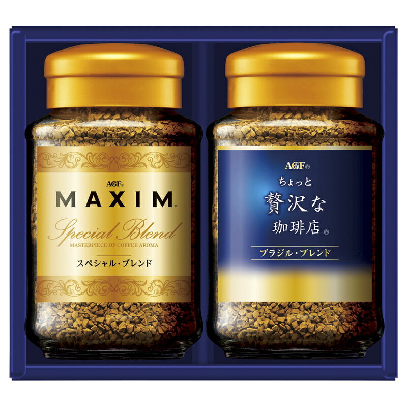 お歳暮 ギフト AGF プレミアムインスタントコーヒーギフト ZIC-15Y (-4593-604-) | お歳暮 お年賀 内祝..