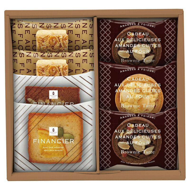 お歳暮 ギフト 井桁堂 ガトーサンク 7個入 10号 (個別送料込み価格) (-4596-501-) | お歳暮 お年賀 内祝い お祝い お返し お祝い返し お礼 御挨拶 誕生日 ギフト プレゼント 出産内祝い 結婚 快気祝い お供え 香典返し 志 人気 おすすめ 進物 手土産(4)