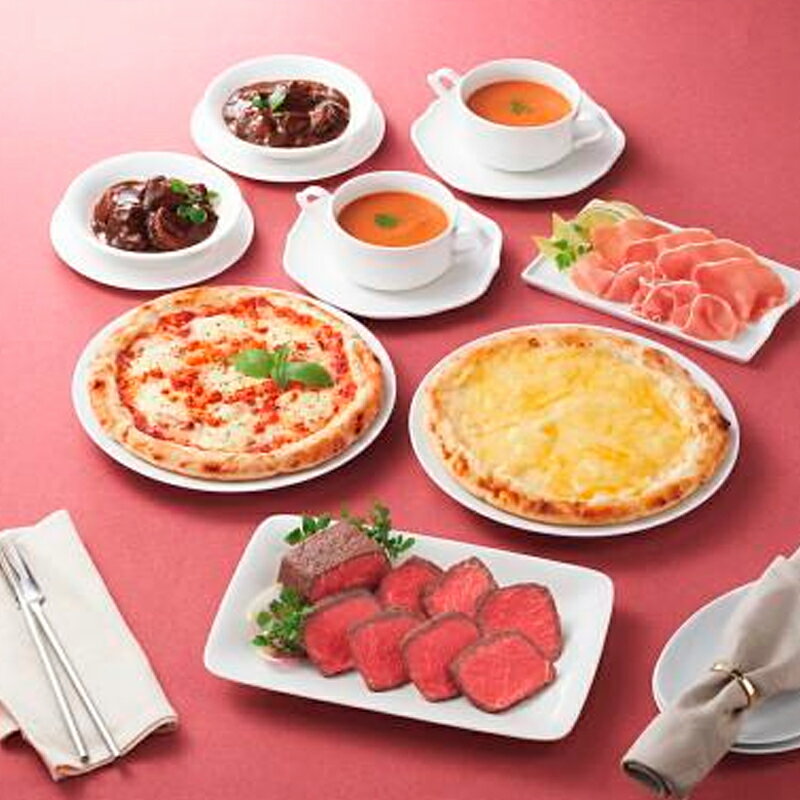 お歳暮 伊藤ハム 田崎真也セレクション ハンバーグギフト ( YOP-48 ) メーカー直送 送料無料 | 御歳暮 ご挨拶 生ハム ピザ ビーフシチュー 人気 2025 3