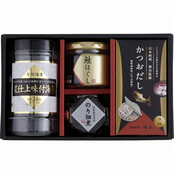 【楽天スーパーセール】【50％OFF】 荒仕上味付海苔&調味料ギフト NH-BZ (-L8064-015-) | 内祝い ギフト 出産内祝い 引き出物 結婚内祝い 快気祝い お返し 志