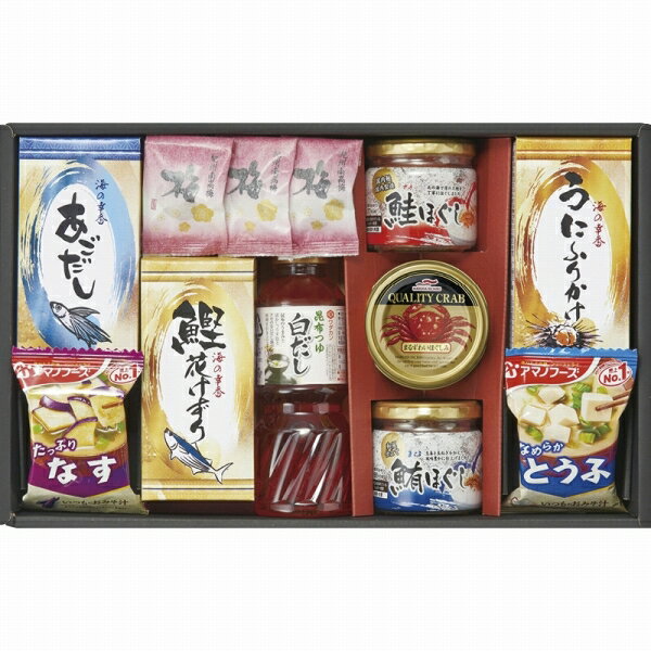 白だしバラエティセット SD-EOM (-L8071-065-) | 内祝い ギフト 出産内祝い 引き出物 結婚内祝い 快気祝い お返し 志