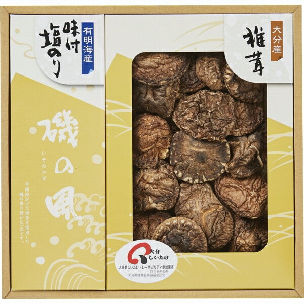 ●商品内容 大分産原木乾椎茸こうしん(35g)・有明海産味付塩のり(6切5枚×2袋)×各1 ●パッケージサイズ 26×26.5×4cm ●賞味期限：常温1年 ギフト対応※商品は十分にご用意しておりますが、万一品切れの場合や、 やむを得ない事情により中止や変更になる場合がございますので、ご容赦ください。メーカー希望小売価格はメーカーカタログに基づいて掲載しています【ご用途】 各種御祝、各種内祝いギフト 贈り物 内祝い 内祝 出産内祝い 結婚内祝い 御祝 快気祝 快気内祝 御礼 御中元 暑中御見舞 残暑御見舞 御歳暮 御年賀 寒中御見舞 プレゼント 母の日 父の日 敬老の日 クリスマス 合格祝い 進学内祝い 成人式 御成人御祝 卒業記念品 卒業祝い 御卒業御祝 入学祝い 入学内祝い 就職祝い 入園内祝い 御入園御祝 お祝い 御祝い 金婚式御祝 銀婚式御祝 御結婚お祝い ご結婚御祝い 御結婚御祝 結婚祝い 結婚式 引き出物 引出物 引き菓子 御出産御祝 ご出産御祝い 出産御祝 出産祝い 御新築祝 新築御祝 新築内祝い 祝御新築 祝御誕生日 誕生日祝 七五三御祝 初節句御祝 節句 昇進祝い 昇格祝い 就任 御供 お供え物 粗供養 御仏前 御佛前 御霊前 香典返し 志 進物 粗供養 偲草 偲び草 茶の子 法要 仏事 法事 法事引き出物 法事引出物 年回忌法要 一周忌 三回忌 七回忌 十三回忌 十七回忌 二十三回忌 二十七回忌 御開店祝 開店御祝い 開店お祝い 開店祝い 御開業祝 周年記念 来客 お茶請け 御茶請け 異動 転勤 定年 退職 退職挨拶回り 転職 お餞別 贈答品 粗品 粗菓 おもたせ 菓子折り 手土産 心ばかり 寸志 新歓 歓迎会 送迎会 新年会 忘年会 二次会 記念品 景品 開院祝い お礼 謝礼 御返し お返し お祝い返し 御見舞御礼 快気祝い 快気内祝い お土産 贈答品 プチギフト 御見舞 退院祝い 全快祝い 御挨拶 ごあいさつ 引越し ご挨拶 引っ越し お宮参り 御祝 お年賀 御年始 初盆 お盆 お中元 お彼岸 残暑見舞い 寒中お見舞 お歳暮 還暦祝 その他ギフト全般