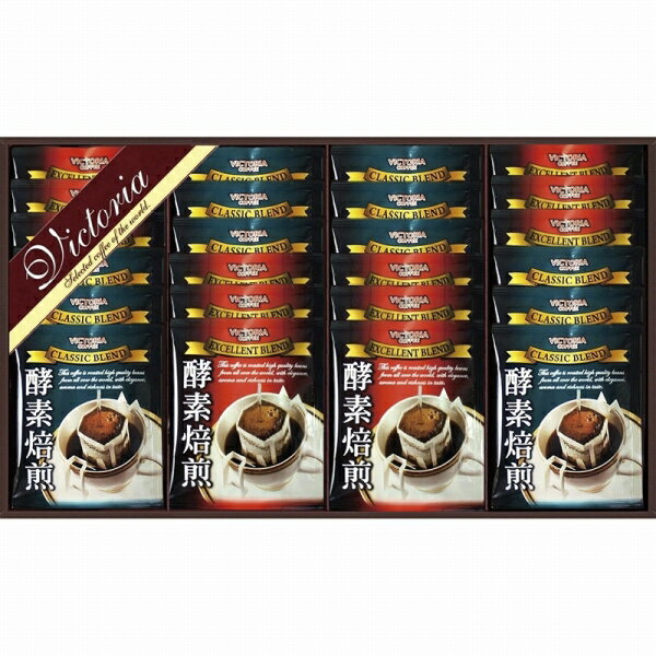 ビクトリア珈琲 酵素焙煎ドリップコーヒーセット ND-300 (-L8129-040-) | 内祝い ギフト 出産内祝い 引き出物 結婚内祝い 快気祝い お返し 志のサムネイル