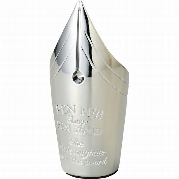 ペンスタンド(ペンニブ) シルバー R23-0963-SV (-C5027-080-) | 内祝い ギフト 出産内祝い 引き出物 結婚内祝い 快気祝い お返し 志