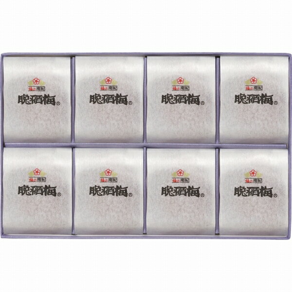 南紀梅干 晩稲梅 紀州晩稲梅(塩分約8%) OS-15 (-C5206-019-) | 内祝い ギフト 出産内祝い 引き出物 結婚内祝い 快気祝い お返し 志