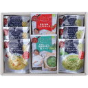坂井宏行監修 C’est bon cadeau 〜素敵な贈り物〜 SKIA-B (個別送料込み価格) (-L9003-515-) | 内祝い ギフト 出産内祝い...