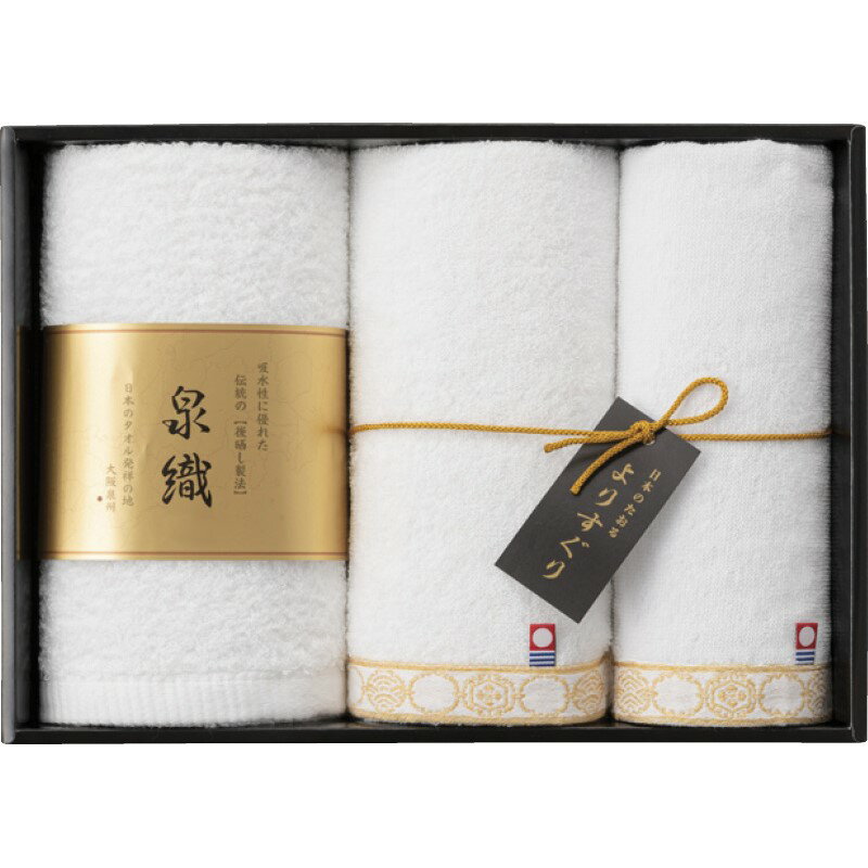 ڳŷѡۡ50OFF ꤹ꥿륻å YG-2125 (-L9040-605-) | ˤ ե лˤ ʪ 뺧ˤ ˤ ֤ 