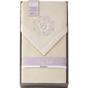 nishikawa ファインシルク シルクコットンリバーシブル毛布(毛羽部分) FQ82524000 (-L9047-527-) | 内祝い ギフト 出産内祝い 引き出物 結婚内祝い 快気祝い お返し 志