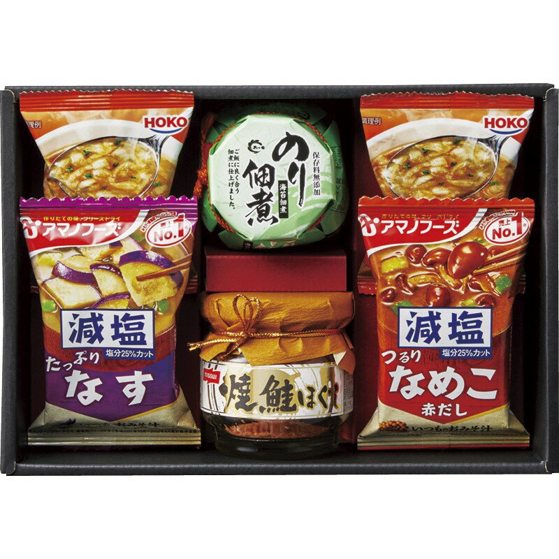 食卓バラエティギフト NA-BE (個別送料込み価格) (-L9071-514-) | 内祝い ギフト 出産内祝い 引き出物 結婚内祝い 快気祝い お返し 志