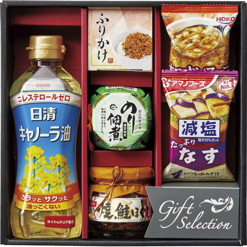 食卓バラエティギフト NA-CJ (個別送料込み価格) (-L9071-528-) | 内祝い ギフト 出産内祝い 引き出物 結婚内祝い 快気祝い お返し 志