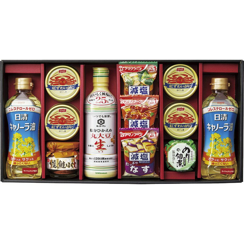 食卓バラエティギフト NA-AJJ (-L9071-560-) | 内祝い ギフト 出産内祝い 引き出物 結婚内祝い 快気祝い お返し 志