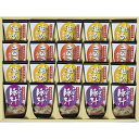 フリーズドライ「お味噌汁三種の味詰合せ」 KF-EO (-L9079-567-) | 内祝い ギフト 出産内祝い 引き出物 結婚内祝い 快気祝い お返し 志