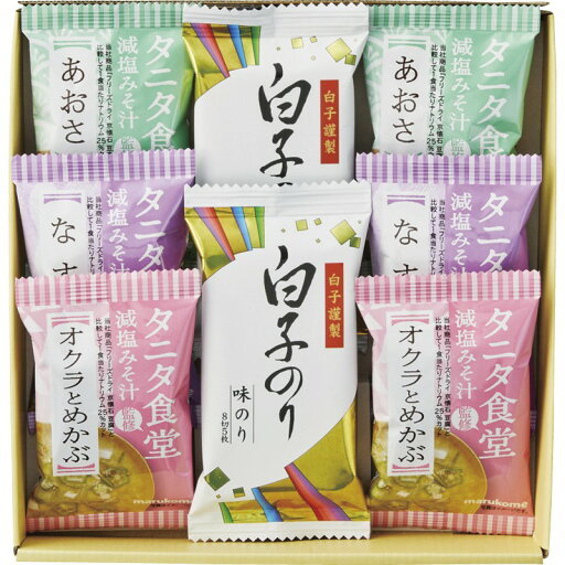 タニタ食堂監修減塩みそ汁・白子のり詰合せ ST-20 (個別送料込み価格) (-L9082-524-) | 内祝い ギフト 出産内祝い 引き出物 結婚内祝い 快気祝い お返し 志 タニタ食堂監修減塩みそ汁・白子のり詰合せ ST-20 (個別送料込み価格) (-L9082-524-) | 内祝い ギフト 出産内祝い 引き出物 結婚内祝い 快気祝い お返し 志