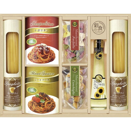 彩食ファクトリー 味わいソースで食べるパスタセット PHF-DJS (-L9099-558-) | 内祝い ギフト 出産内祝い 引き出物 結婚内祝い 快気祝い お返し 志 彩食ファクトリー 味わいソースで食べるパスタセット PHF-DJS (-L9099-558-) | 内祝い ギフト 出産内祝い 引き出物 結婚内祝い 快気祝い お返し 志