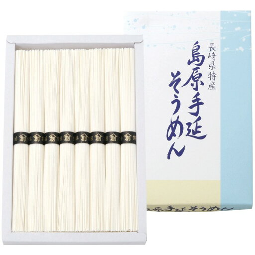 【楽天スーパーセール】【50%OFF】 島原手延そうめん B-15 (-L9101-525-) | 内祝い ギフト 出産内祝い 引き出物 結婚内祝い 快気祝い お返し 志 【楽天スーパーセール】【50%OFF】 島原手延そうめん B-15 (-L9101-525-) | 内祝い ギフト 出産内祝い 引き出物 結婚内祝い 快気祝い お返し 志