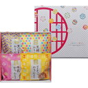 かりんとう詰合せ AY-AO (-L9105-510-) | 内祝い ギフト 出産内祝い 引き出物 結婚内祝い 快気祝い お返し 志