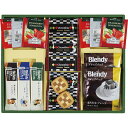 ブレイクタイム プレミアムギフト クッキー&コーヒー&紅茶 CC-15N (個別送料込み価格) (-L9123-517-) | 内祝い ギフト 出産内祝い 引き出物 結婚内祝い 快気祝い お返し 志(4)