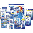 ギフト工房 抗菌消臭EXギフト EXZ-50RF (-L9130-550-) | 内祝い ギフト 出産内祝い 引き出物 結婚内祝い 快気祝い お返し 志