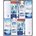 今治産タオル&キッチン洗剤セット SMM30 (-L9134-605-) | 内祝い ギフト 出産内祝い 引き出物 結婚内祝い 快気祝い お返し 志