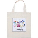 くまのプーさん ハピネスフラワーデイ ミニトートバッグ (個別送料込み価格) (-C6030-524-) | 内祝い ギフト 出産内祝い 引き出物 結婚内祝い 快気祝い お返し 志