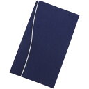 シビラ 金封ふくさ 紺 VAR-E (個別送料込み価格) (-C6044-567-) | 内祝い ギフト 出産内祝い 引き出物 結婚内祝い 快気祝い お返し 志