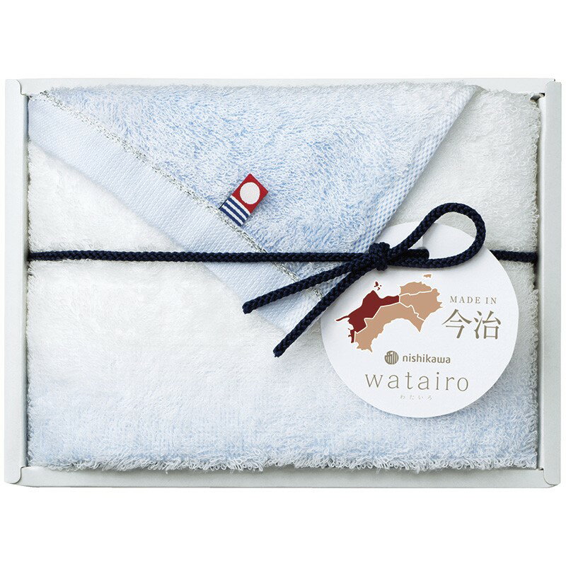 わたいろ nishikawa今治タオル フェイスタオル ブルー TT88100030B (-C6057-529-) | 内祝い ギフト 出..