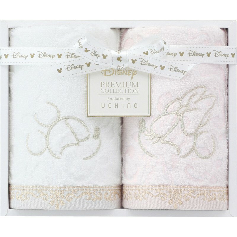 プレミアム ディズニー エターナリー ゲストタオル2P WG20876M (個別送料込み価格) (-C6076-537-) | 内祝い ギフト 出産内祝い 引き出物 結婚内祝い 快気祝い お返し 志
