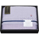 瀬戸内テーラー ハーフケット パープル TA-5503PU (個別送料込み価格) (-C6085-525-) | 内祝い ギフト 出産内祝い 引き出物 結婚内祝...