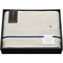 瀬戸内テーラー タオルケット ベージュ TA-10003BE (個別送料込み価格) (-C6085-539-) | 内祝い ギフト 出産内祝い 引き出物 結婚内...