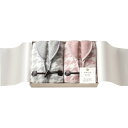和布小紋 千鳥 ホームベスト2P(国産木箱入) MP-10850K (個別送料込み価格) (-C6085-666-) | 内祝い ギフト 出産内祝い 引き出物 ...
