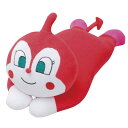 それいけ!アンパンマン nishikawa だきまくら ドキンちゃん WTY2504600D (個別送料込み価格) (-C6087-604-) | 内祝い ギフト 出産内祝い 引き出物 結婚内祝い 快気祝い お返し 志