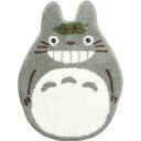 となりのトトロ ゆっくり アクセントマット 78755 (-C6089-597-) | 内祝い ギフト 出産内祝い 引き出物 結婚内祝い 快気祝い お返し 志(3)