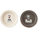 ピーナッツ ペアカレーL皿セット SN980-68 (個別送料込み価格) (-C6099-575-) | 内祝い ギフト 出産内祝い 引き出物 結婚内祝い 快気...