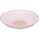 萩焼 ガラス釉 モモイロ鉢 GP5-629 (個別送料込み価格) (-C6101-560-) | 内祝い ギフト 出産内祝い 引き出物 結婚内祝い 快気祝い お...