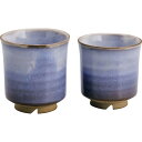 萩焼 萩紫夫婦湯? E3-17 (個別送料込み価格) (-C6101-584-) | 内祝い ギフト 出産内祝い 引き出物 結婚内祝い 快気祝い お返し 志