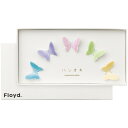 バタフライ箸置き5P FL02-00908 (個別送料込み価格) (-C6106-597-) | 内祝い ギフト 出産内祝い 引き出物 結婚内祝い 快気祝い お...