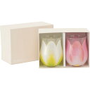チューリップグラスペア FL11-00814 (個別送料込み価格) (-C6107-545-) | 内祝い ギフト 出産内祝い 引き出物 結婚内祝い 快気祝い ...
