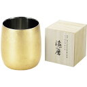 漆磨 箔衣 二重ダルマカップ(木箱入) SCW-D801 (個別送料込み価格) (-C6111-527-) | 内祝い ギフト 出産内祝い 引き出物 結婚内祝い...