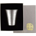 霞 チタン冷酒カップ TW-11 (個別送料込み価格) (-C6111-548-) | 内祝い ギフト 出産内祝い 引き出物 結婚内祝い 快気祝い お返し 志