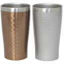リュクス ペアメタルサーモタンブラー340ml ブロンズ&シルバー 29827 (個別送料込み価格) (-C6111-619-) | 内祝い ギフト 出産内祝い...