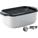 富士ホーロー 角型天ぷら鍋 TP-20K.W (個別送料込み価格) (-C6124-517-) | 内祝い ギフト 出産内祝い 引き出物 結婚内祝い 快気祝い ...