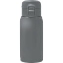 モテコ ワンタッチ栓マグボトル350ml グレー RH-1673 (個別送料込み価格) (-C6129-735-) | 内祝い ギフト 出産内祝い 引き出物 結...