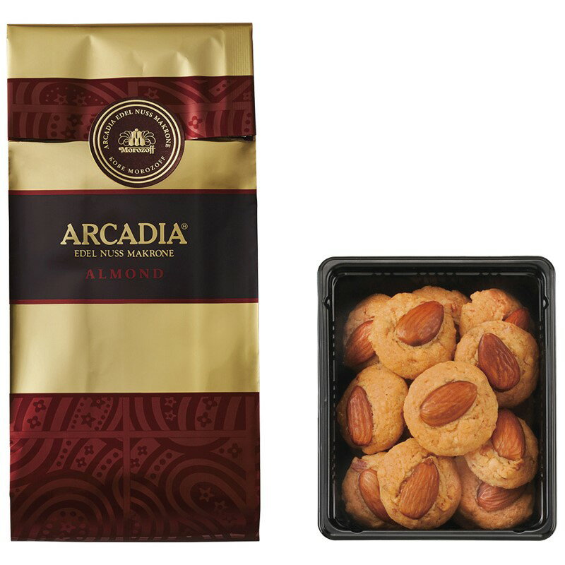 モロゾフ アルカディア(アーモンド) MO-1480 (個別送料込み価格) (-C6146-516-) | 内祝い ギフト 出産内祝い 引き出物 結婚内祝い 快...