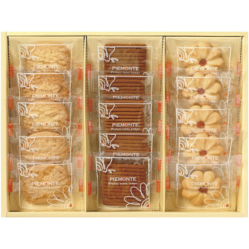 神戸シュクレテ クッキー詰合せ KOB-AR (-C6152-605-) | 内祝い ギフト 出産内祝い 引き出物 結婚内祝い 快気祝い お返し 志