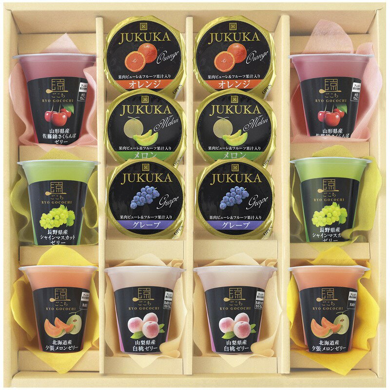 美食ファクトリー こだわりフルーツの果汁ゼリーセット SKJ-40 (個別送料込み価格) (-C6154-610-) | 内祝い ギフト 出産内祝い 引き出物 ...