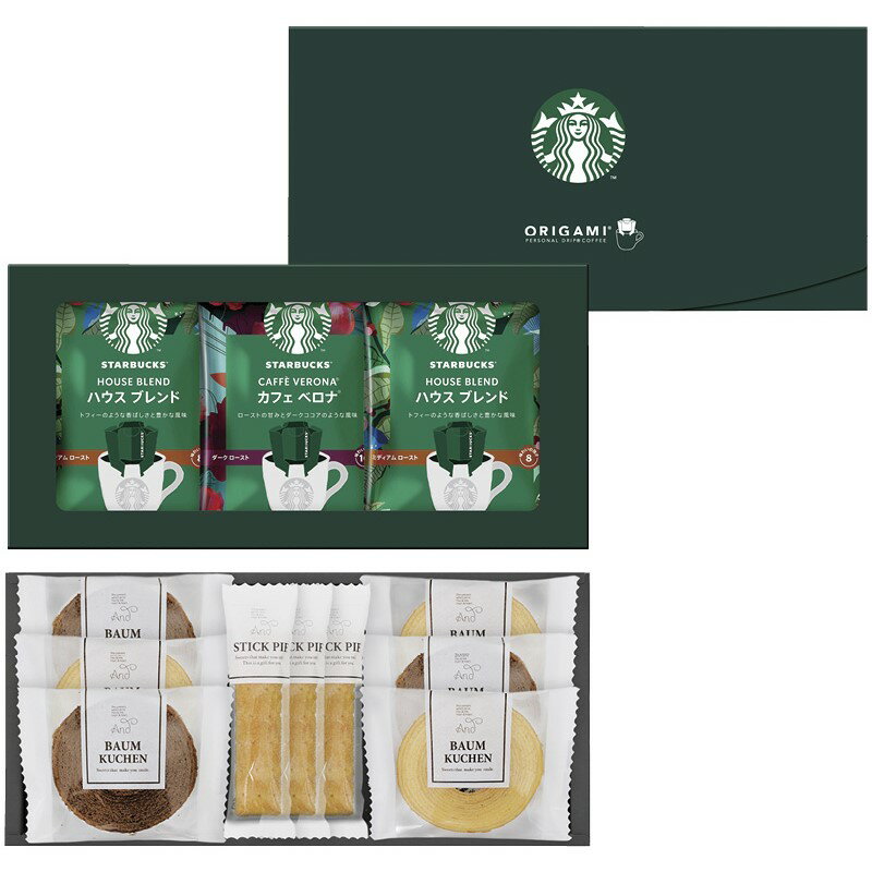 スターバックスコーヒー＆スイーツギフト STB-302 (個別送料込み価格) (-C6156-529-) | 内祝い ギフト 出産内祝い 引き出物 結婚内祝い 快気祝い お返し 志