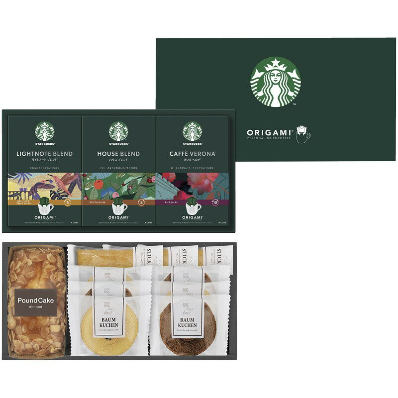 スターバックスコーヒー&スイーツギフト STB-502 (個別送料込み価格) (-C6156-536-) | 内祝い ギフト 出産内祝い 引き出物 結婚内祝い ...