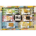 赤坂柿山 あ・ら・かしこ AL-30 (個別送料込み価格) (-C6159-548-) | 内祝い ギフト 出産内祝い 引き出物 結婚内祝い 快気祝い お返し ...